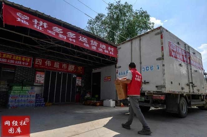 双11已打响 淘宝天猫 京东 抖音 快手 拼多多 微信小店 小红书等发布招商政策