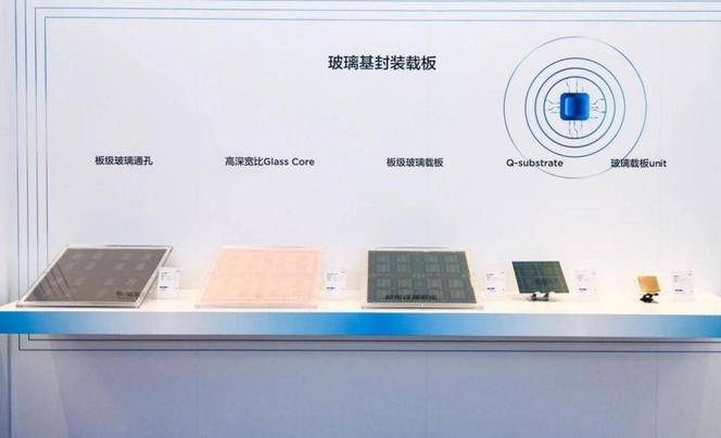 观智潮｜英伟达又盯上一块玻璃？它可能决定AI芯片的未来