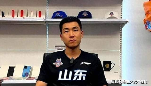 山东男篮