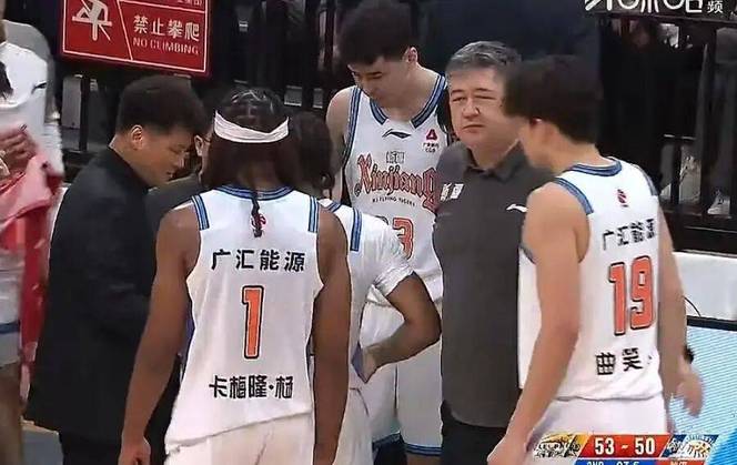 四连胜！辽宁男篮11分力克新疆，库珀27+11克里斯19+8，沙拉木10+4