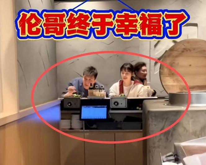 好事将近？郭艾伦疑似与女友同居，女方长相甜美可爱，二人好幸福