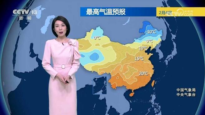 中国气象局：大回暖后新一股冷空气将来袭 局地降温剧烈达16℃