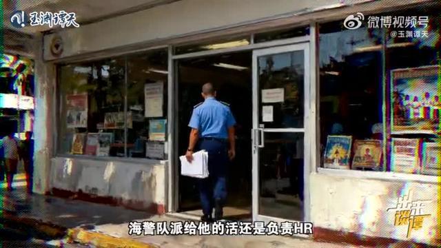 日本在菲律宾培植代理人挑衅中国