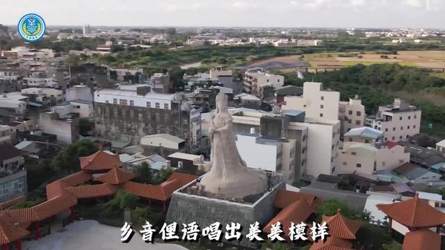 东部战区发布元宵节主题MV《大中国是我的家乡》