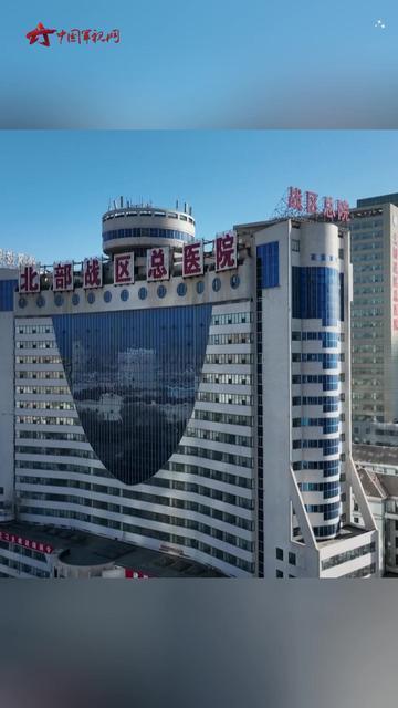 【代表委员话“强军”】全国人大代表高锐：深耕基层一线 助力军队文职高质量发展