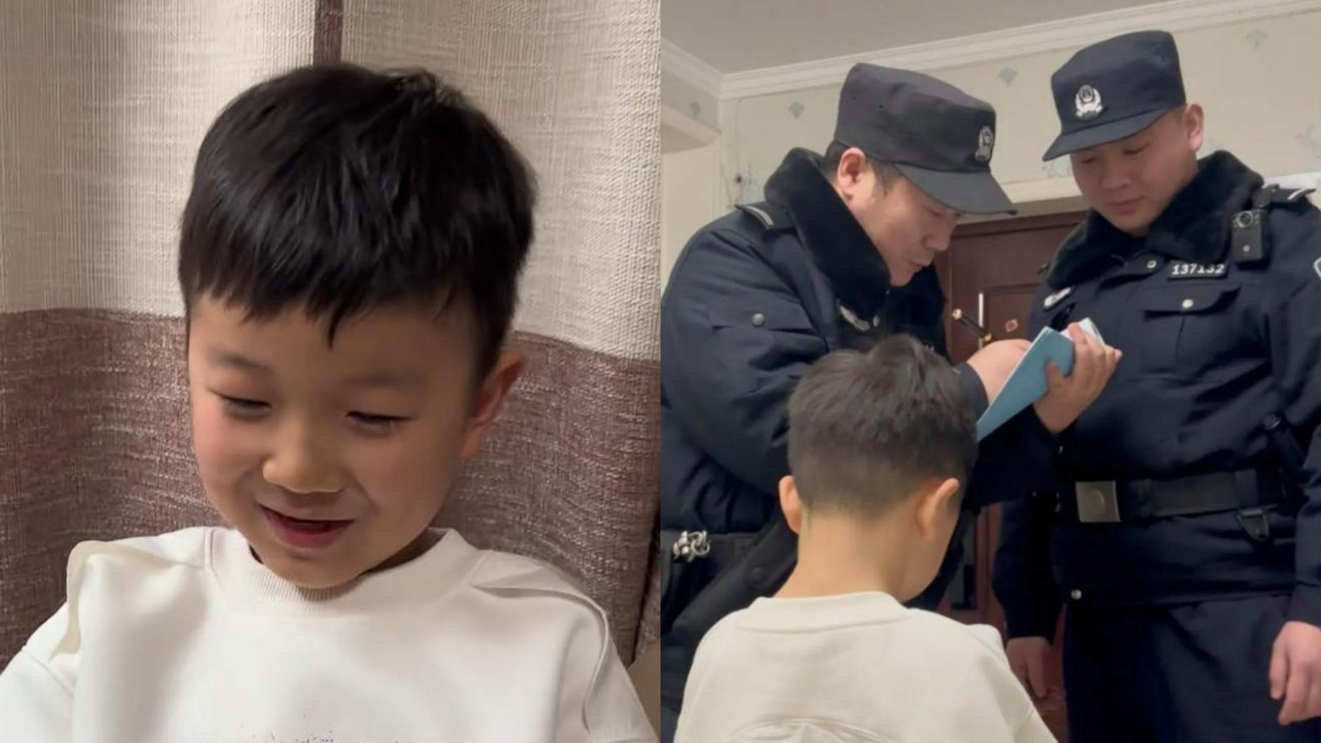 6岁男孩挨揍后报警要把妈妈抓走，民警上门核查全程憋笑，家长回应