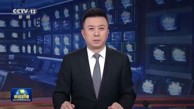 马兴瑞涉嫌严重违纪违法 正接受中央纪委国家监委纪律审查和监察调查