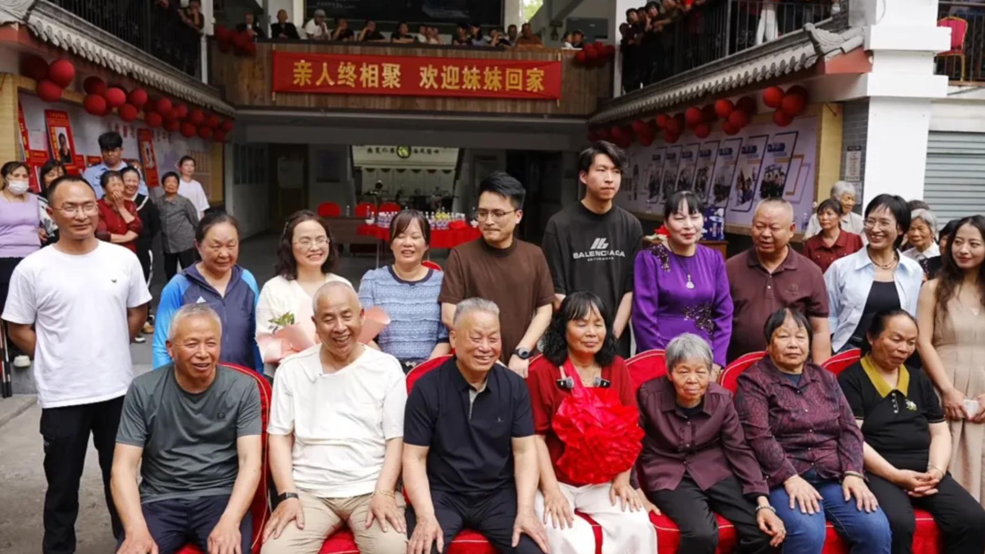 经常偶遇的大姐竟是亲姐姐！64岁女子寻亲成功，相距不到5公里却分离了半生
