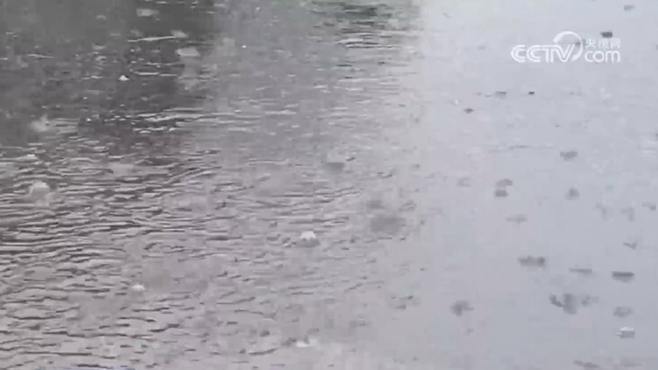 中央气象台：今年首轮大范围降雨来袭 气温冲高回落 局地温差超10℃