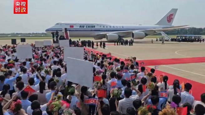 视频：习近平离开平壤 金正恩夫妇前往机场送行