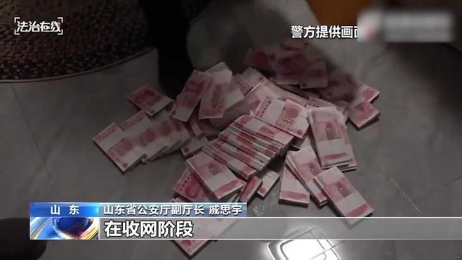 化工硕士、高校教师联手制毒被抓：研发毒品前体 最后一道合成工序搬到境外