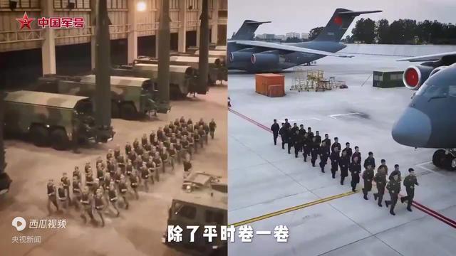运-20新宣传片信息量太大 戳视频感受硬核进阶