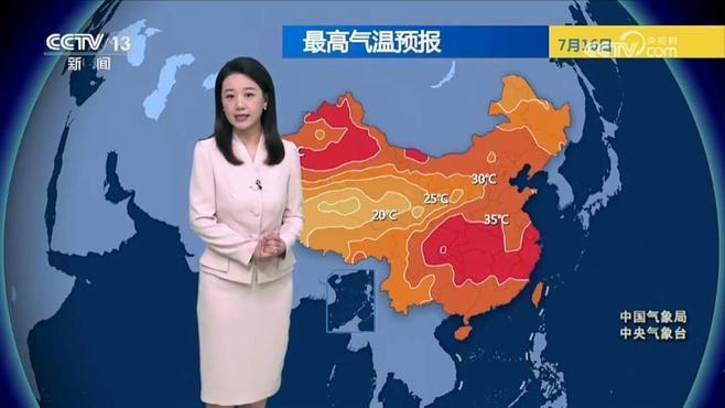最高温连续5天超45℃！今日入伏！中国气象局：我国进入一年最热时段