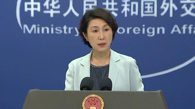 外交部：提醒有关方面 避免危险抵近中国海军舰艇防止引发海空意外