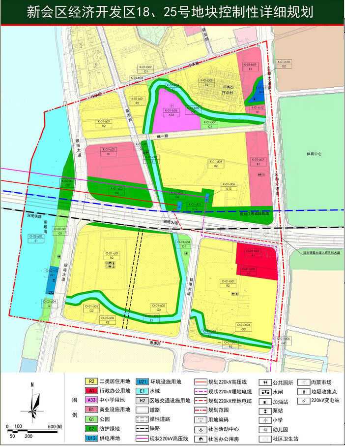 广东江门新会两地块规划出台将建122万商业综合体