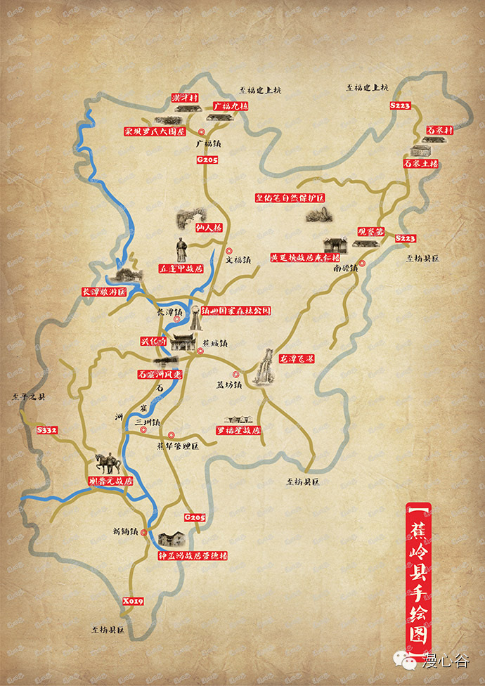 梅岭旅游景点大全地图图片