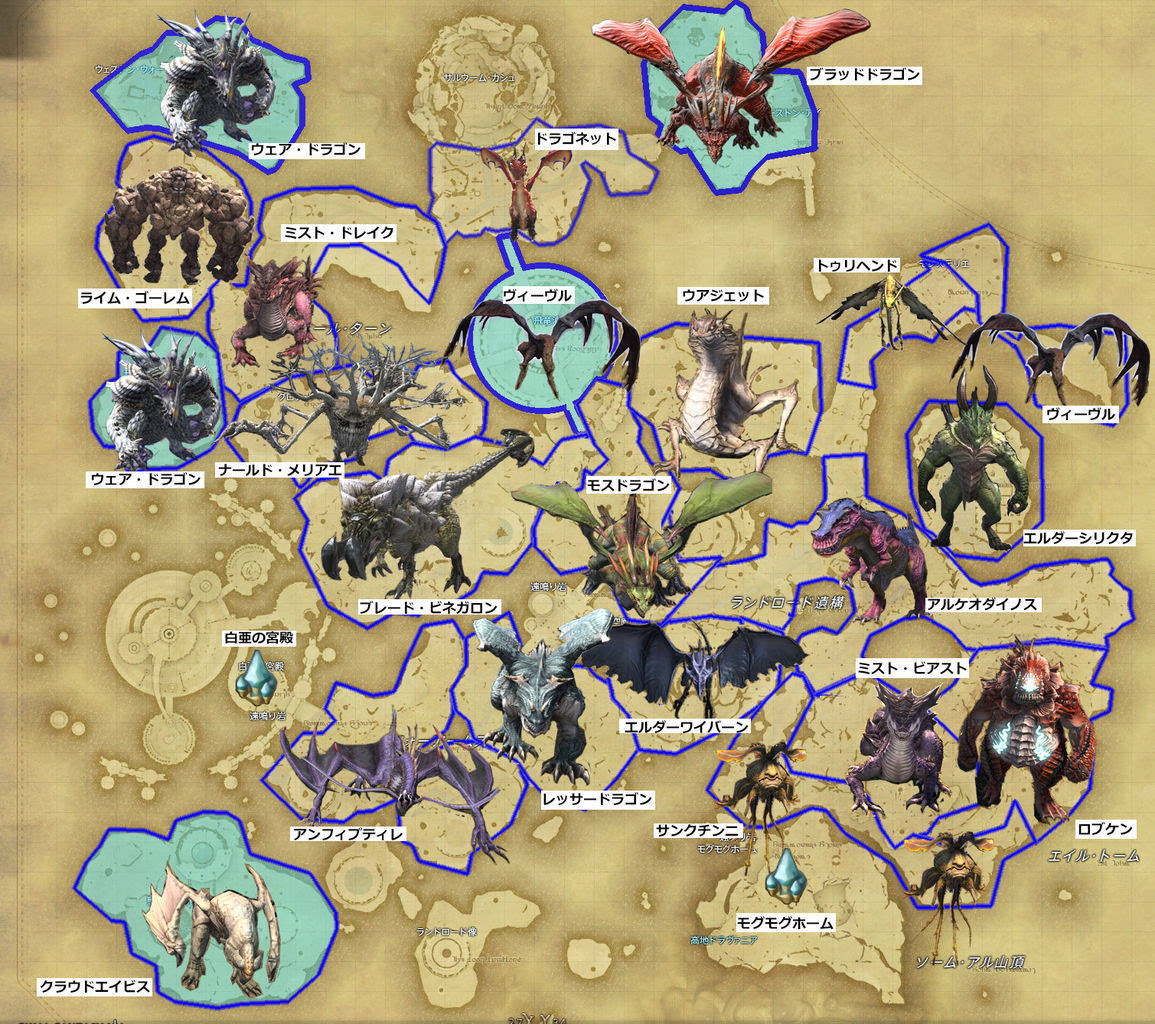 最终幻想14 30攻略内容 狩猎及怪物分布