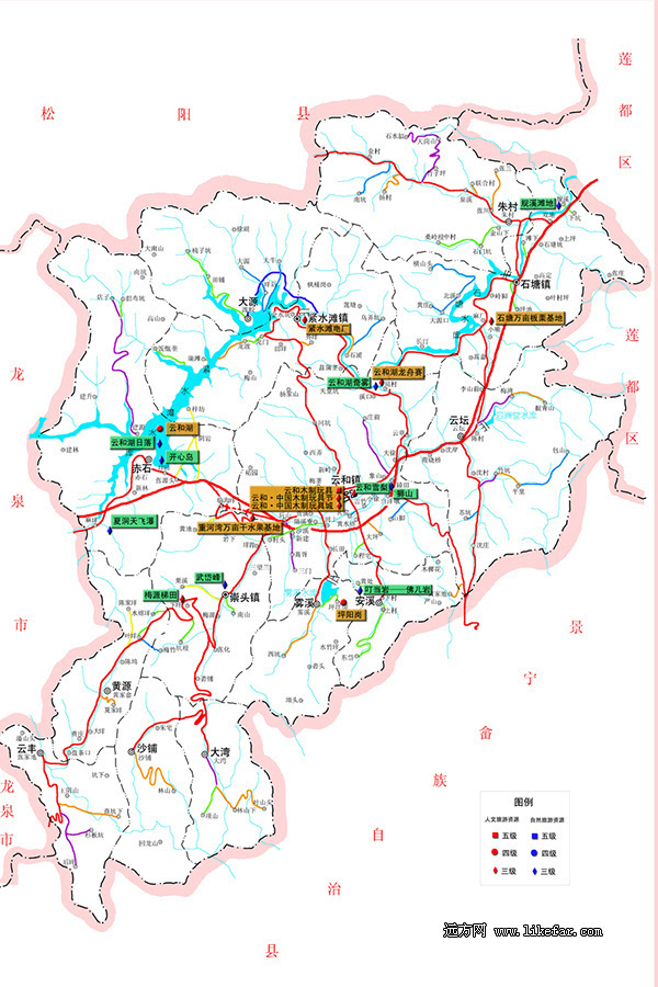 云和县地图册图片