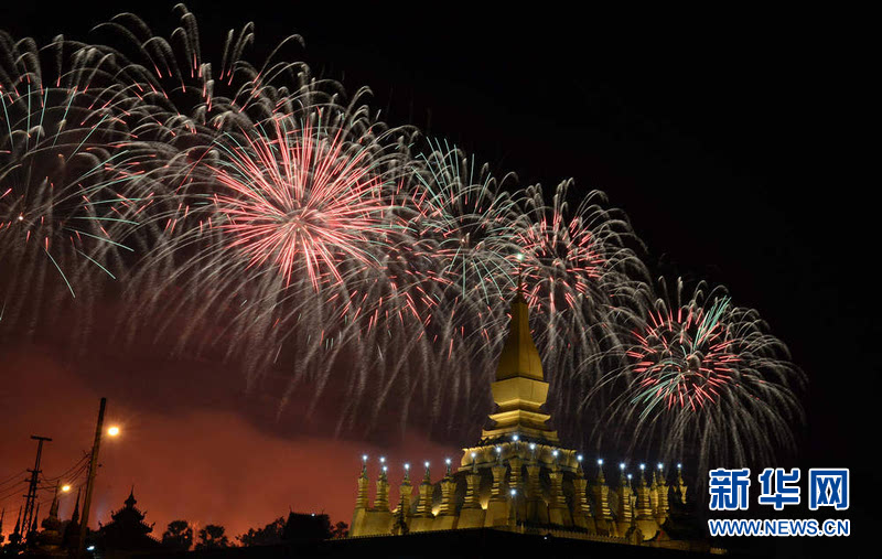 老挝国庆日图片