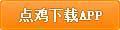海兽祭司别名(背景故事：海兽祭司俄洛伊长篇传记)