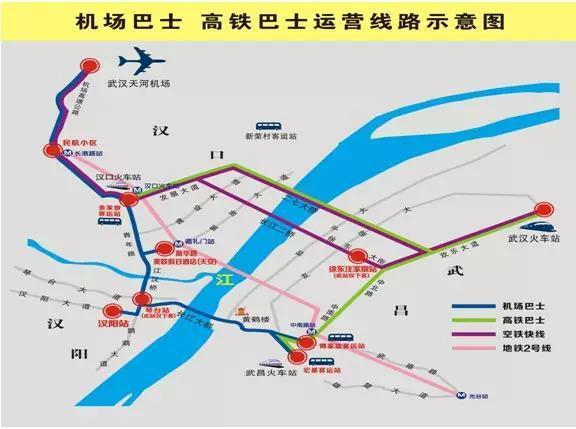 武汉最全公交 地铁 机场大巴线路大全 有了它想迷路都难!