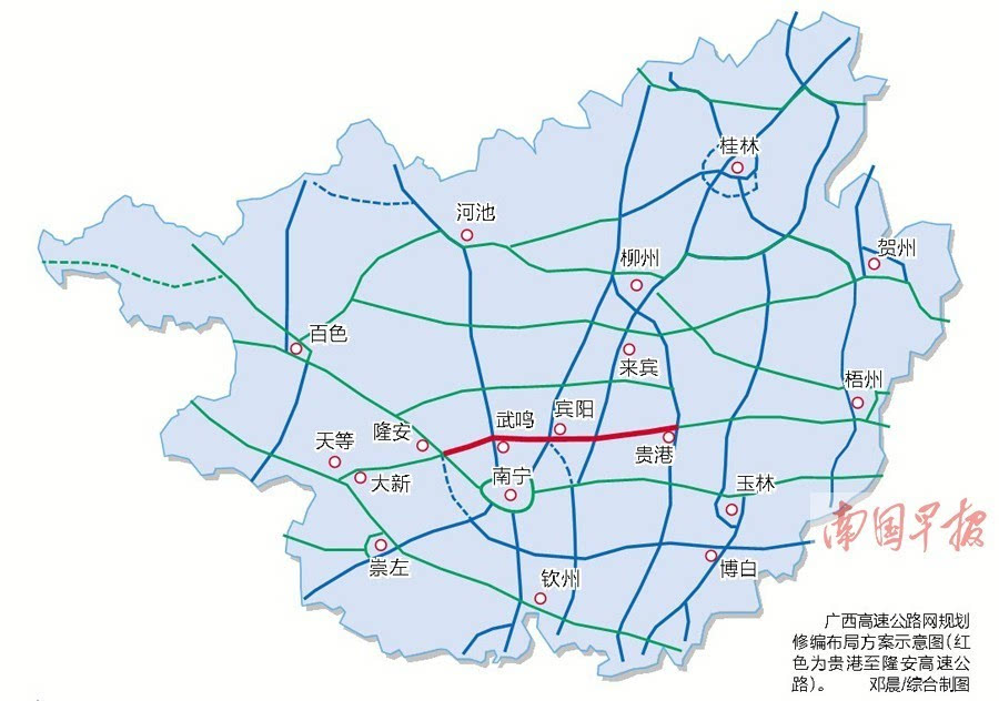 贵港市高速公路规划图图片