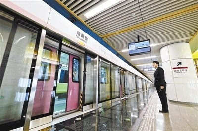 北京地铁14号线蒲黄榆十里河站遇大客流将限流