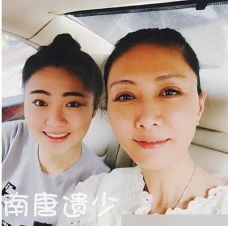 童安格的老婆照片图片