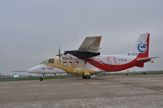 工业)自主研制的新一代先进涡桨通用支线飞机运12f获得由中国民用航