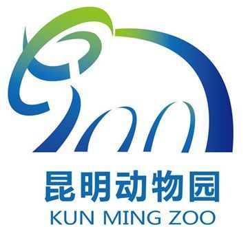 昆明动物园logo征集评选出炉5件入围作品