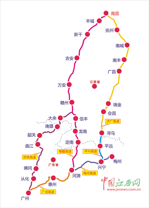 28日济广高速广东段通车 江西去广东再添快车道