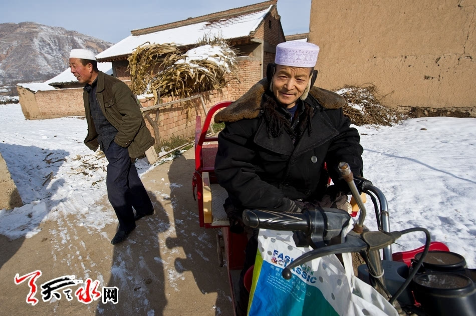 张家川历史人物图片