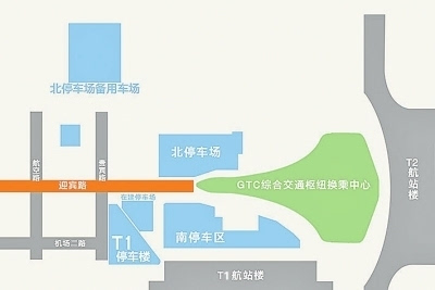 郑州机场供图t2航站楼在二层的到达层及地下一层设有连廊或通道可直通