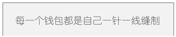 谁动了你的转化率15：[内部首次分享]9种详情页文案设计飙升你的转化率-日转化率0.04%,年转化率14.6%说明什么