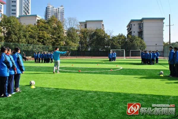 怀化市第二中学图片