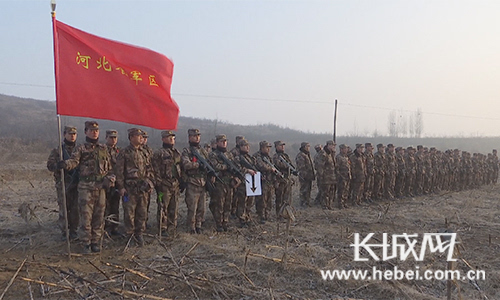 河北省军区机关组织200余人开展冬季野营拉练