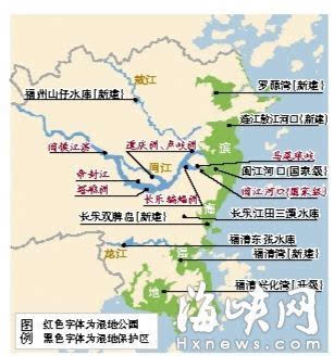 長樂閩江河口溼地公園 中國園林網12月30日消息:《福州市溼地保護管理