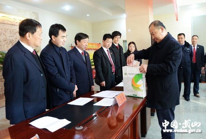 天天天水网讯据武山县政府网报道,2015年12月31日,武山县人民法院召开