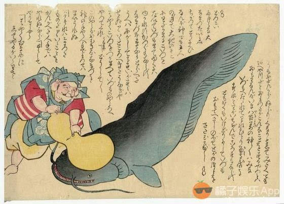 日本鲶鱼传说图片
