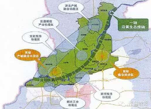 济南又多个新区黄河新区规划范围首次曝光图