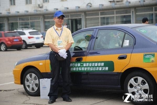 北京出租车司机