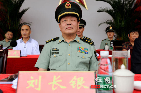 广州军区三名中将被免去职务 因体制编制调整和到龄