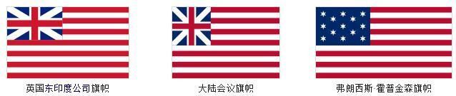 东印度公司的印度雇佣兵在游戏中也有亮相