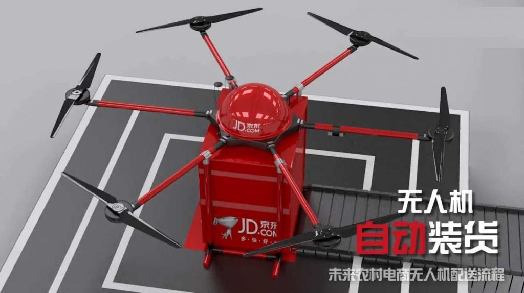 京东无人机开始试飞 将成为业务渗透到农村的快递利器