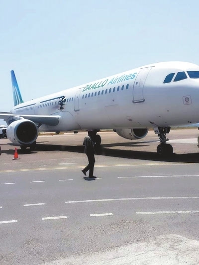 索马里航空图片