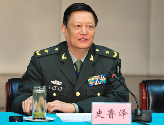 史鲁泽履新中部战区 曾任河北省军区司令员