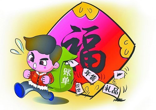 回家过年钱都花在哪?花费最多的地方是孝敬长辈