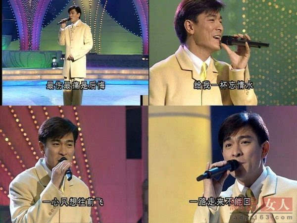 1993年春晚,时年28岁的郭富城献唱《把所有的爱都给你》,他的发型当年