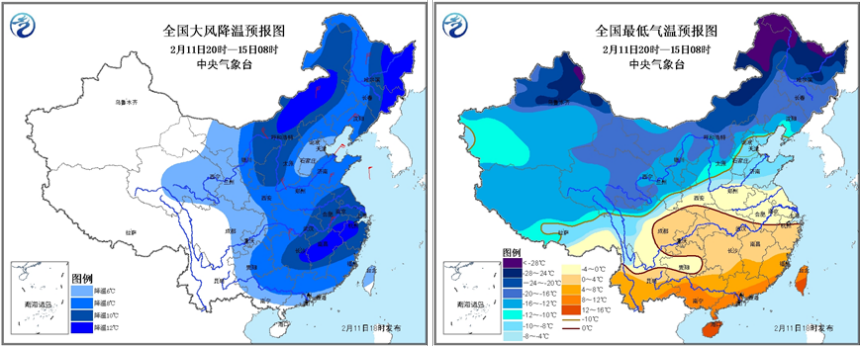 中东部将出现大范围雨雪天气 气象台发寒潮蓝色预警