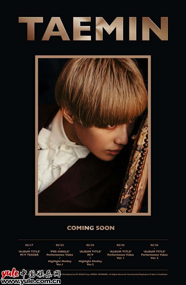 SHINee专辑封面图片